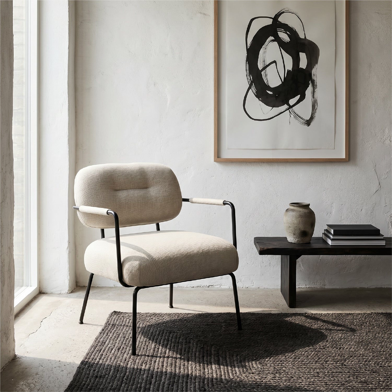 Sillon Dilon II Beige